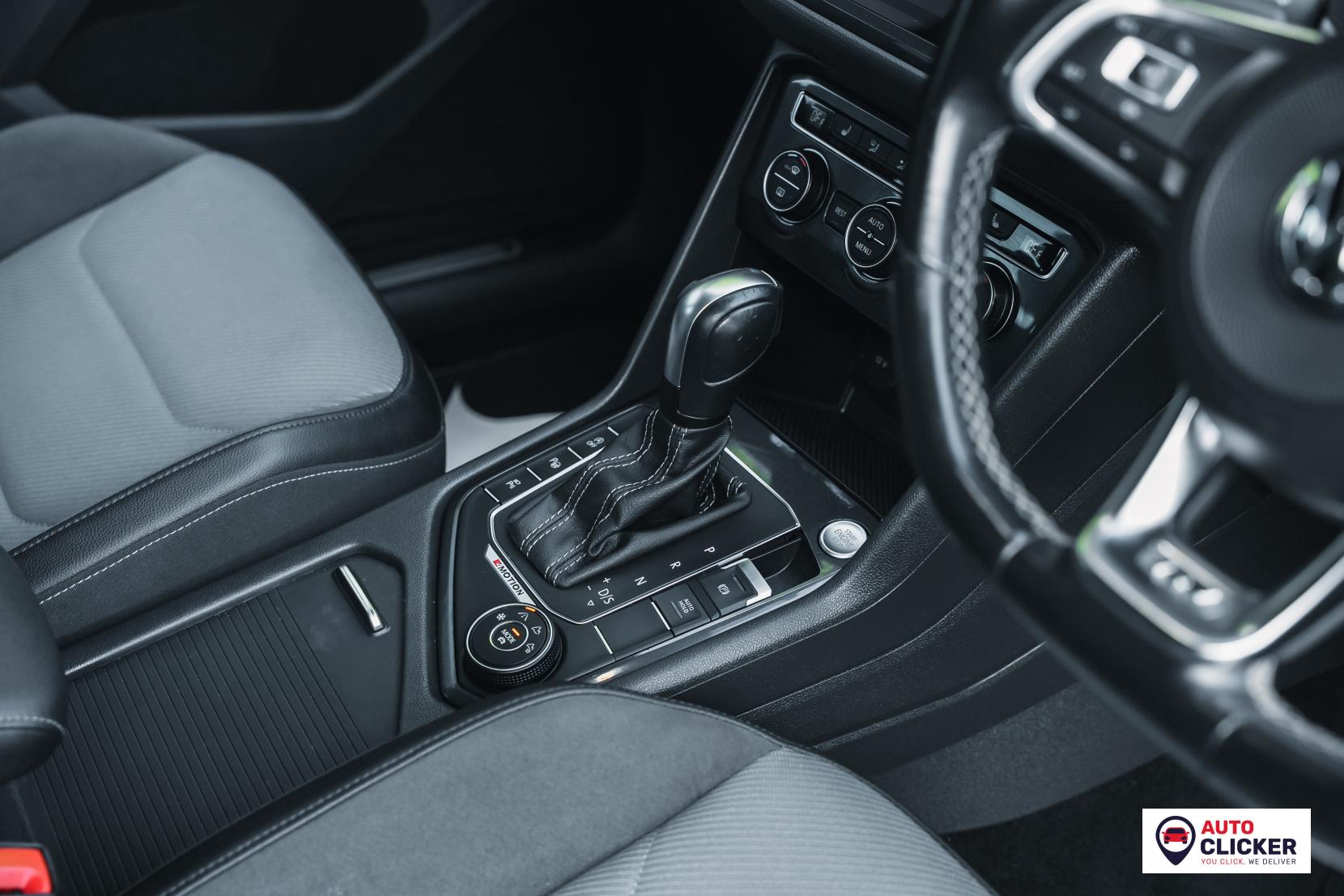 Volkswagen Tiguan 2.0 TSI R-Line Tech SUV 5dr Petrol DSG 4Motion Euro 6 (s/s) (190 ps)