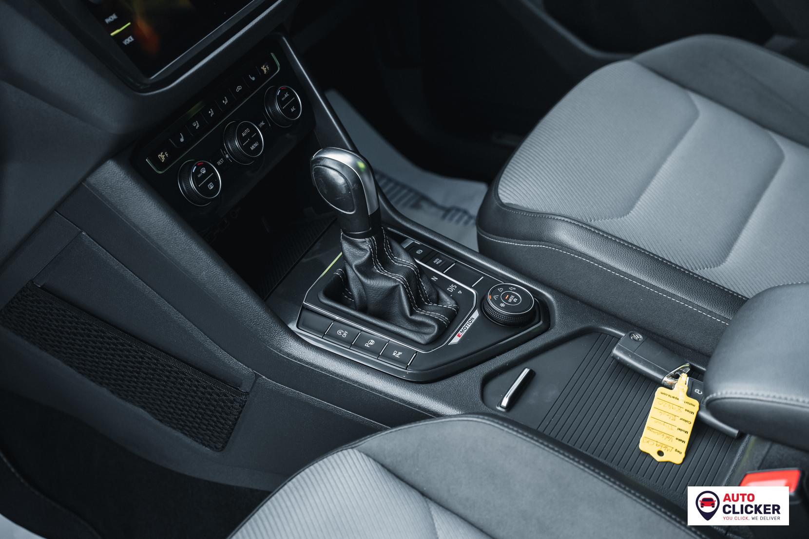 Volkswagen Tiguan 2.0 TSI R-Line Tech SUV 5dr Petrol DSG 4Motion Euro 6 (s/s) (190 ps)