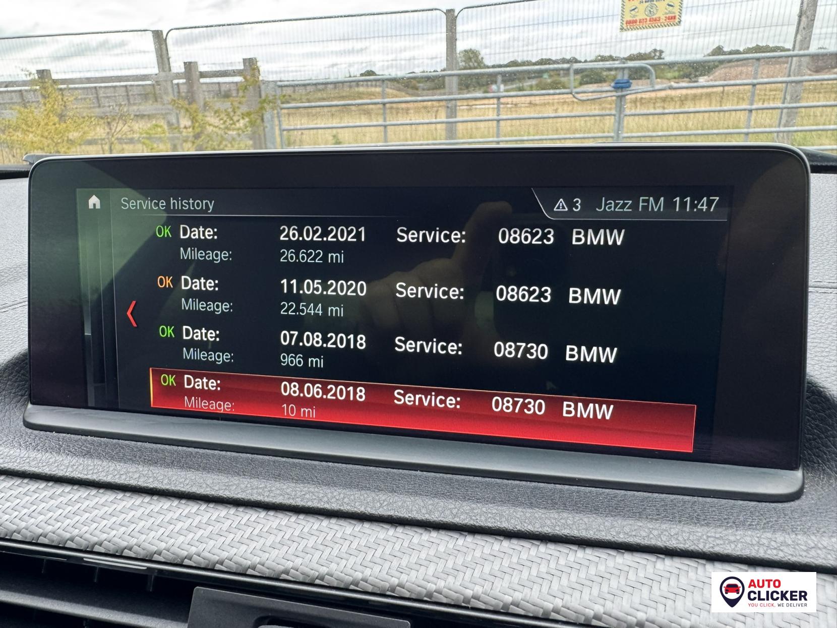 BMW M2 3.0i Coupe 2dr Petrol DCT Euro 6 (s/s) (370 ps)