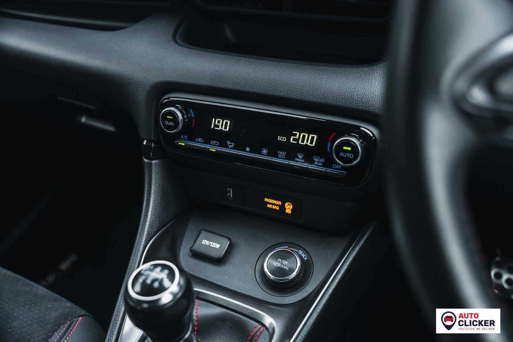 Toyota Yaris 1.6T GR Circuit Hatchback 3dr Petrol Manual AWD Euro 6 (261 ps)