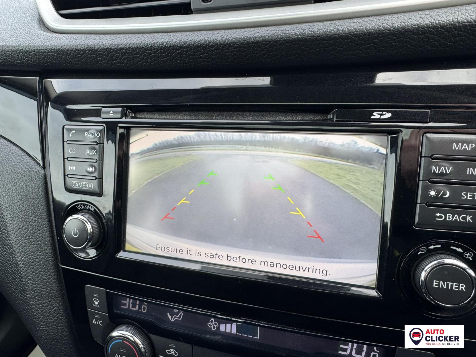 Nissan Qashqai 1.5 dCi Acenta Premium SUV 5dr Diesel Manual 2WD Euro 5 (s/s) (110 ps)