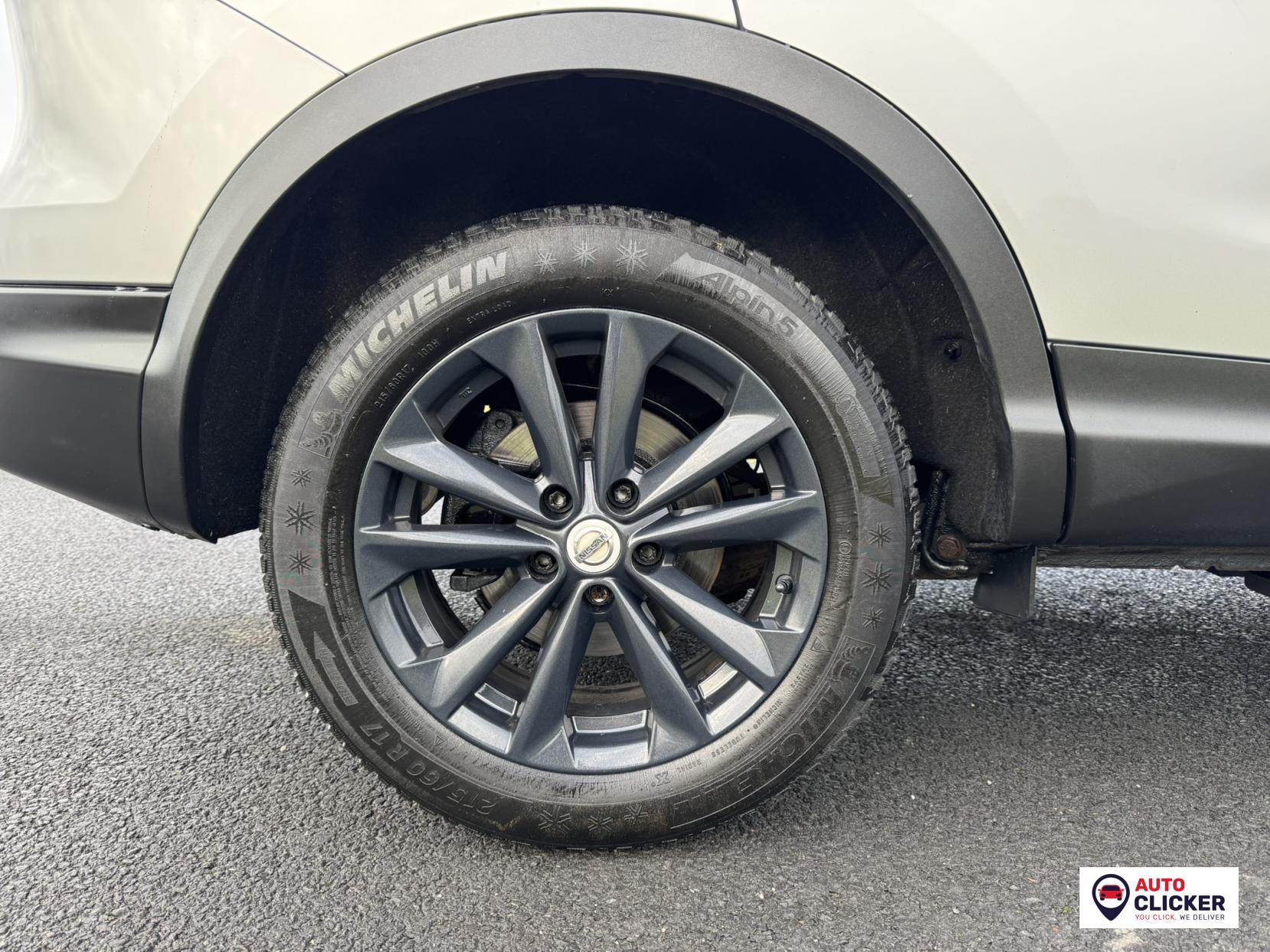 Nissan Qashqai 1.5 dCi Acenta Premium SUV 5dr Diesel Manual 2WD Euro 5 (s/s) (110 ps)